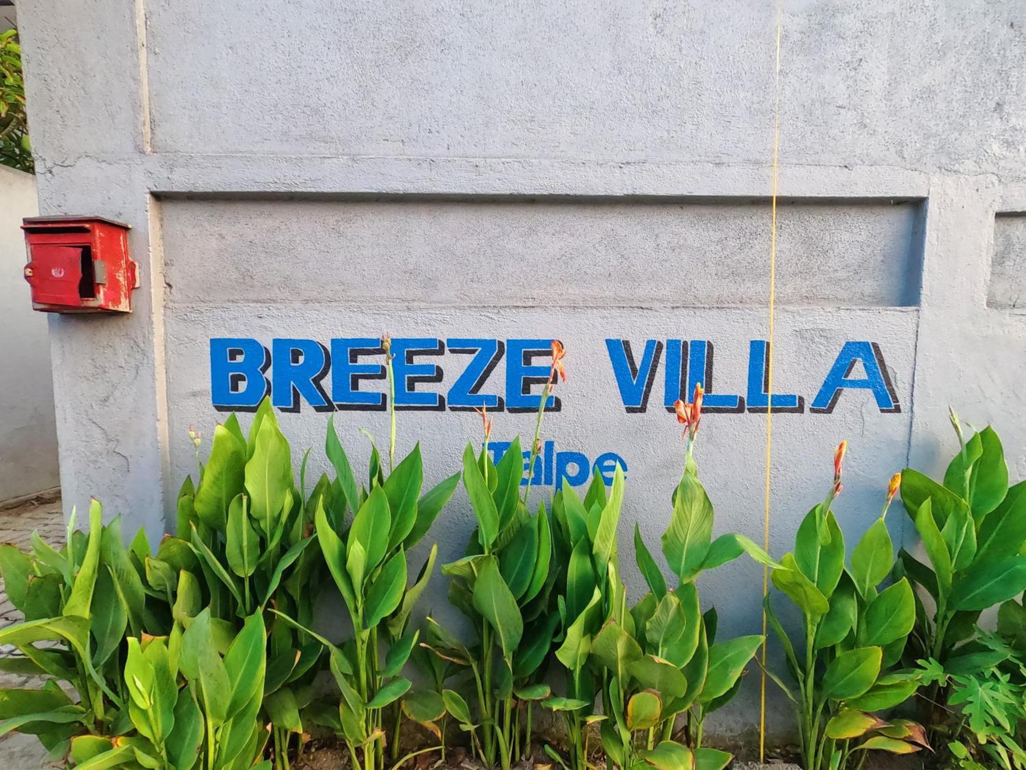 Villa Breeze Talpe أونا واتونا المظهر الخارجي الصورة